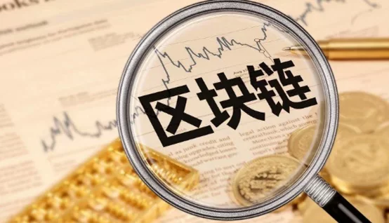 监管加强，加密货币交易所需加强安全防范措施